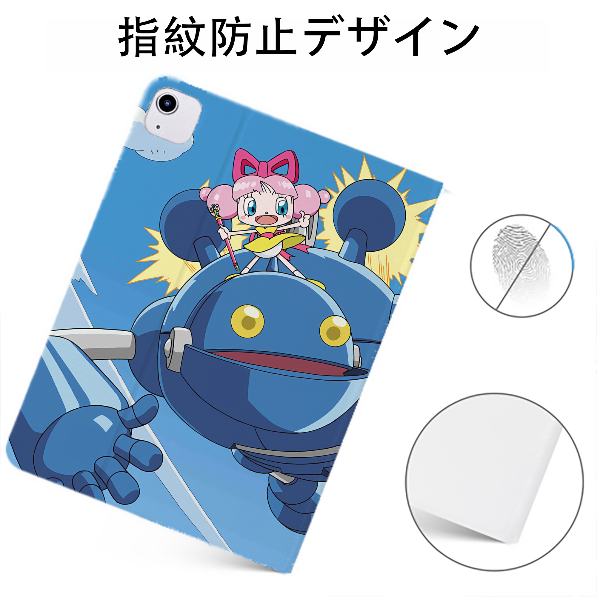 （画像用） アンパンマン Anpanman IPadケース ペンホルダー付き ブックスタイルデザイン